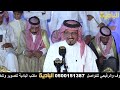 ناريه عبدالله العزامي عبدالله الغامدي ١٧ ١٢ ١٤٤٤ الزواج الجماعي لعشيرة السلميين من بني عطيه