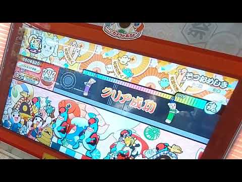 中学校からのそつおめしき[全良]