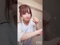 Tiktok!三上 悠亜!Mikami Yua!りゅうと☆
