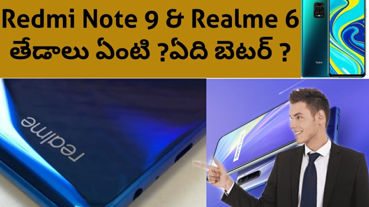 Red mi Note 9 pro vs realme 6 Full Compersion #RedmiNote9pro #Realme 6 ...
