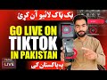 How to go live on tiktok in pakistan in pashto part 1