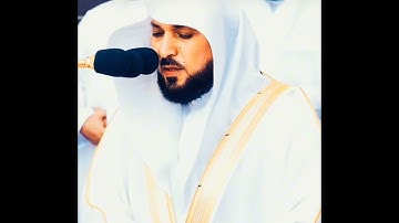 الشيخ ماهر المعيقلي { تلاوة تقرع القلوب الغافلة سورة هود كاملة }