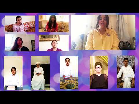 صلى عليك الله يا عدناني أداء المجموعة الصوتية أرمونيا 