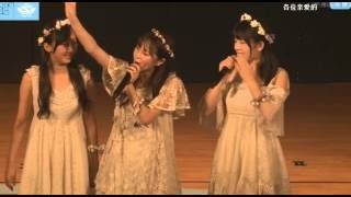 20150111 SNH48 S队 MC03 (钱蓓婷, 孙芮, 许佳琪, 戴萌, 陈观慧, 张语格, 李宇琪, 袁雨桢, 陈思)