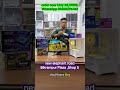 khub sundor pc build only 20,000tk #computer #pcsettings #computerbuild #computertechnic #advancedp