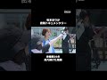 #松本まりか が見つけた「絶対領域」 ―― 「あなたなんか誰も求めていない」と言われても