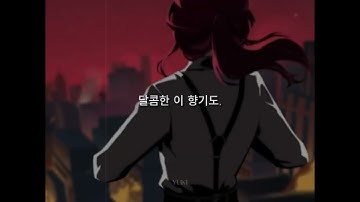 Kafka Edit | Drunk Dazed | Honkai: Star Rail