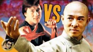 Dj Afro Action Movie Forbidden Kingdom Jet Li & Jackie Chan