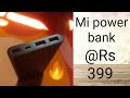 Unboxing | Mi 10000 mAh Power Bank (PLM09ZM, 2i)