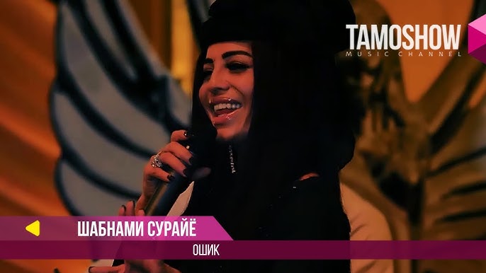 Seks shabnami surayyo dotki