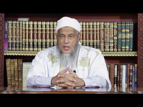 سر اقتران الصبر بالصلاة واستعينوا بالصبر والصلاة فضيلة الشيخ محمد الحسن الددو