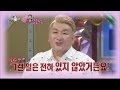 [HOT] 라디오스타 - '루머 퍼트리지마세요!' 방시혁, 학교선배 강용석에게 영상편지! 20140709