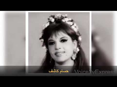 امانه يابكره شريفه فاضل حسام كاشف