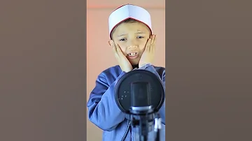 من أجمل ما سمعت طفل يقرأ الذي خلقني هو يهدين 