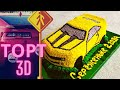 3д торт Машина | 3D cake machine | Как сделать 3Д торт | Торт машинка | МК торт автомобиль