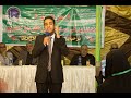 المنشد أحمد عادل L ابتهال أنت فى الموضع البعيد قريب 