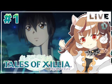 【#1】揺るぎなき信念のRPG【TOX/テイルズオブエクシリア】