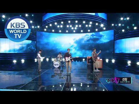 LUCY(루시) - Snooze(선잠) (Music Bank) | KBS WORLD TV 201113