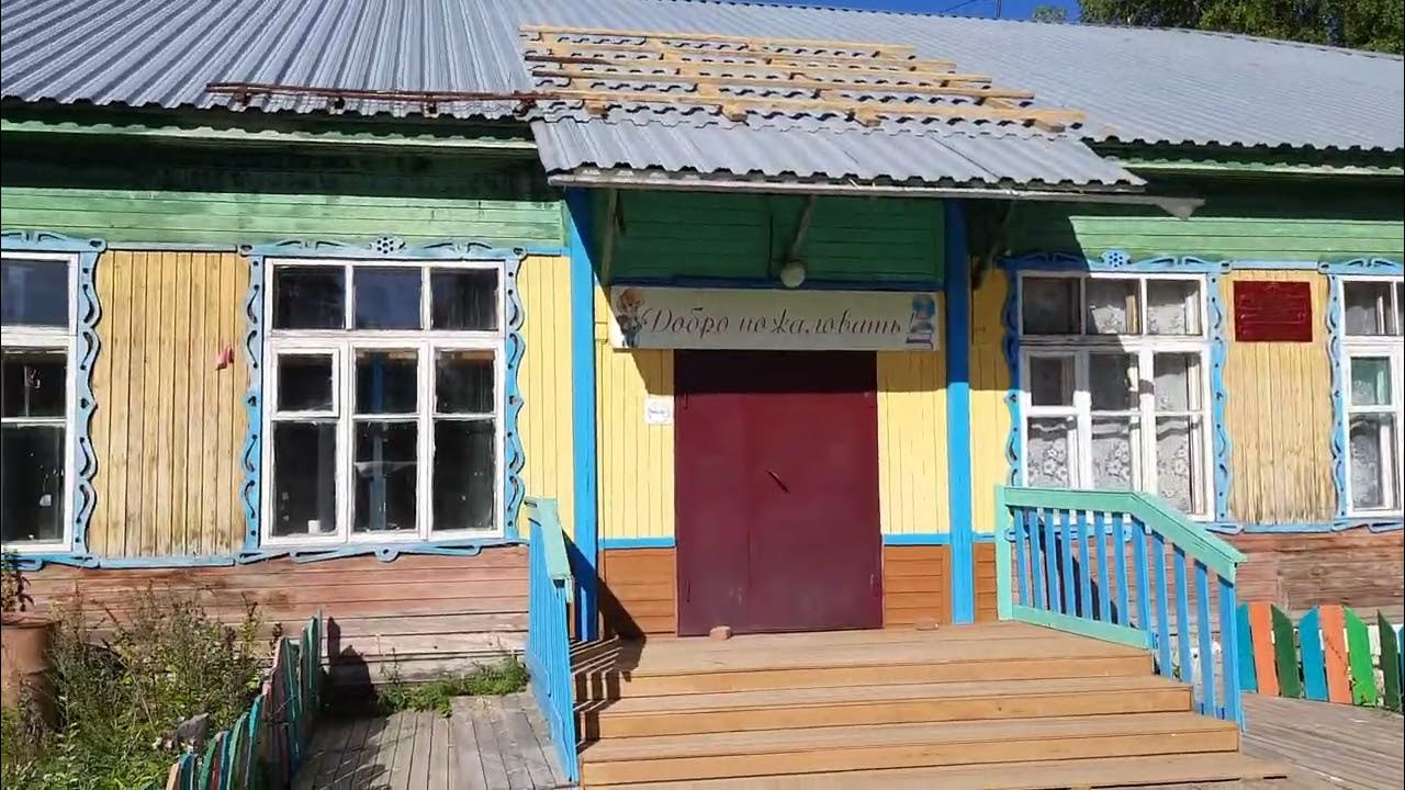 Комсомольск на печоре. Комсомольск-на-печоре открытие школы. Комсомольск на печоре коми. Мбоу школа пст комсомольск на печоре. Мбоу школа пст комсомольск на печоре.
