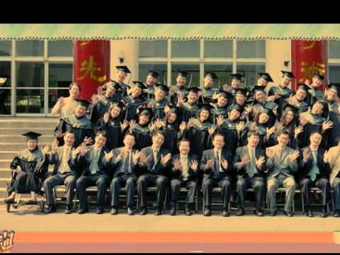 NCHU_EMBA.wmv