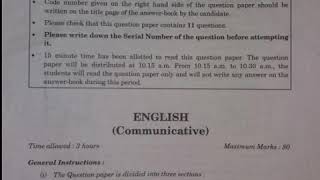 Class 10th English CBSE board question paper 2019|| class 10th English communicative||study gold screenshot 2
