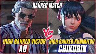 TEKKEN 8 - AO (High Ranked Victor) vs CHIKURIN (High Ranked Kunimitsu)  | T8 RANKED MATCHES