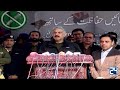 Commissioner Maryam Khan, DC and CCPO Lahore Joint Media Talk - City42