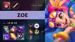 Zoe Mid vs Yasuo - KR Grandmaster Patch 26.16