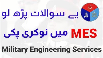 Important Questions for MES test preparation | MES MCQS
