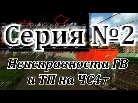 Видео: EMT дамжуулах хоолойд 4 цэгийн эмээлийг яаж нугалах вэ?