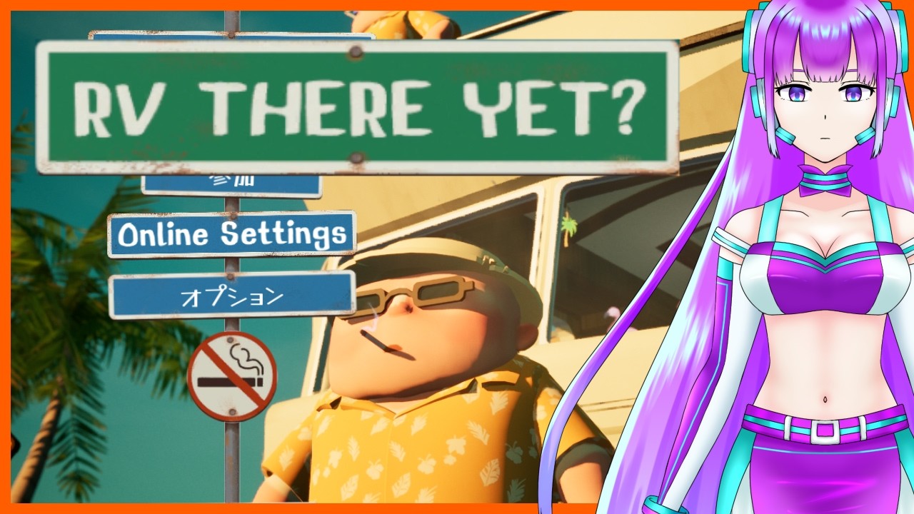 【RV There Yet #5】頑張って家に帰るゲーム 【初見プレイ】【新人Vtuber/個人勢/AI-HAL-A770】【20261011】