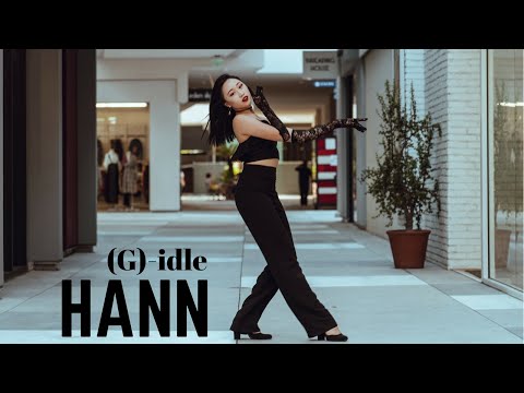 [1theK Dance Cover Contest] (G)I-DLE ((여자)아이들) - HANN(Alone) Dance Cover by Alexa Woo