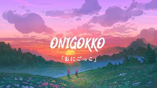 優里(Yuuri) - おにごっこ(Onigokko) | Lyrics Video [ Kan_Rom_ Idn_Eng]