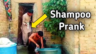 Shampoo Prank || Viral Prank || Prank Video