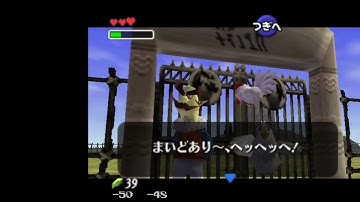 windy b and malon wrong warp with wwt