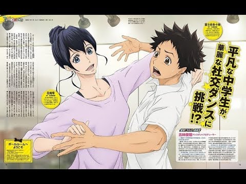 Download Ballroom E Youkoso Amv Monster Youtube For iPhone Get Wallpaper Ballroom E Youkoso Amv Monster Youtube Free HD