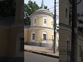 Калуга. Удивительные места города. Выпуск 1