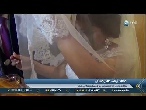 فيديو: تقرير من حفل زفاف جالكين وبوجاتشيفا