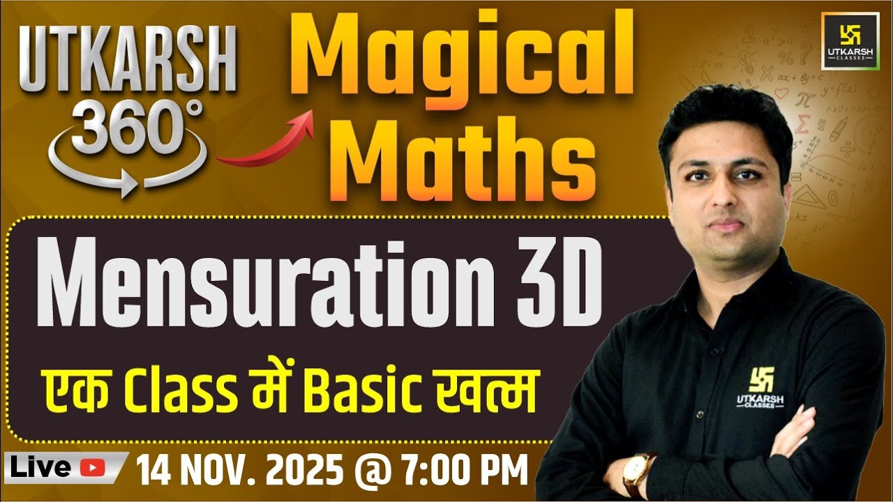 Mensuration 3D | Magical Maths | Utkarsh 360 Series #57 | Prashant Sir ...