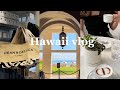 【ハワイvlog】2022.3 Hawaii trip day2#2 ハワイ2日目後編 ワイキキの現状2/お土産に人気なお店/カフェ/ディナー