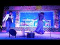 Teri Chunariya Dil Le Gayi Dj Remix Love Special  Dj Dance By Bittu_Riya //Old ls Gold Remix By Dj