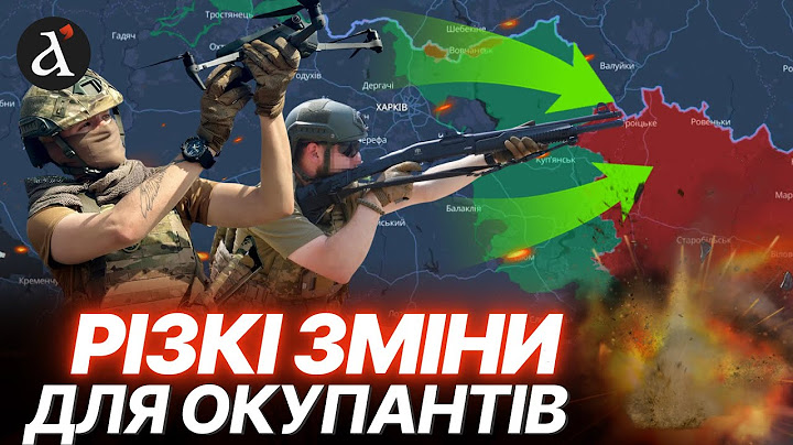Оборонці ПЕРЕВЕРНУЛИ ситуацію на Харківщині! В росіян почалась КАТАСТРОФА