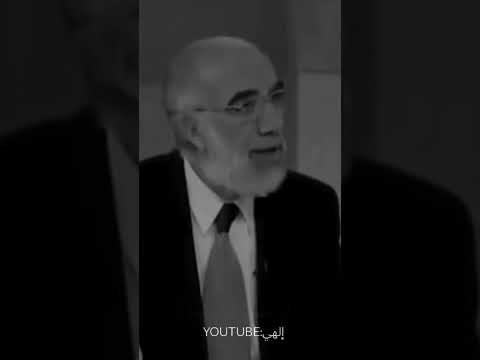 اذا أردت أن تحب الصلاة في المسجد استمع لهذا المقطع الدكتور عمر عبد الكافي