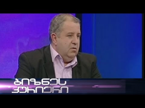 საკონტეინერო გადაზიდვები. 05.10.2013