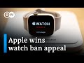 Apple is resuming sales in the US of its Watch Series 9 and Ultra 2 | DW Business
