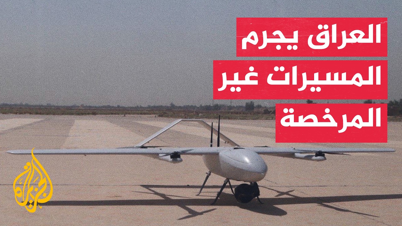���� ���� ����� ���� ����� �������� ������� ��� ������� �����
 - نشر قبل 15 دقيقة