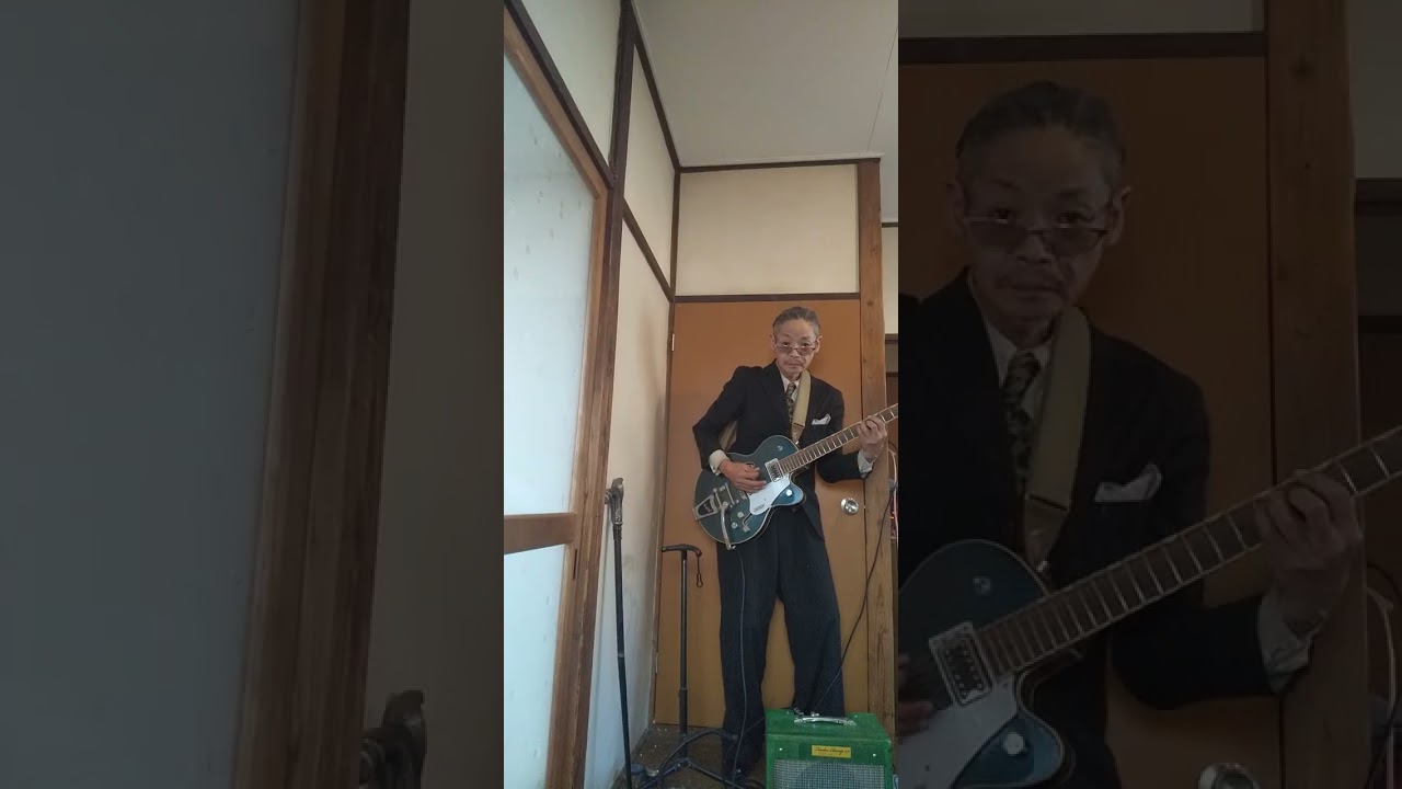 TheGerogerigegegeCoverIAmaMan