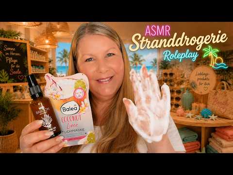 ASMR Stranddrogerie Roleplay 🌴 Sommerpflege, Meeresrauschen & entspannende Sounds