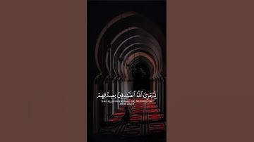 تلاوة الشيخ #بدر_التركي  #yasseraldossary #الحرم_المكي #القرآن_الكريم #تلاوة_خاشعة #تلاوات_نادرة