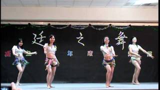 廷之舞年度成果展 -- One Two Three